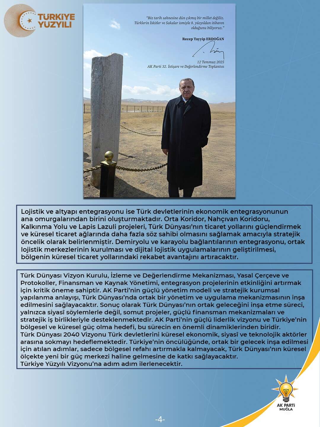 Türk Dünyası Vizyon Belgesi” Ankara’da Tanıtıldı: Türkiye Ortak Geleceğin Liderliğine Yürüyüyor 1